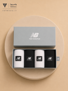بسته‌بندی جوراب ساق‌دار طرح New Balance مناسب هدیه
