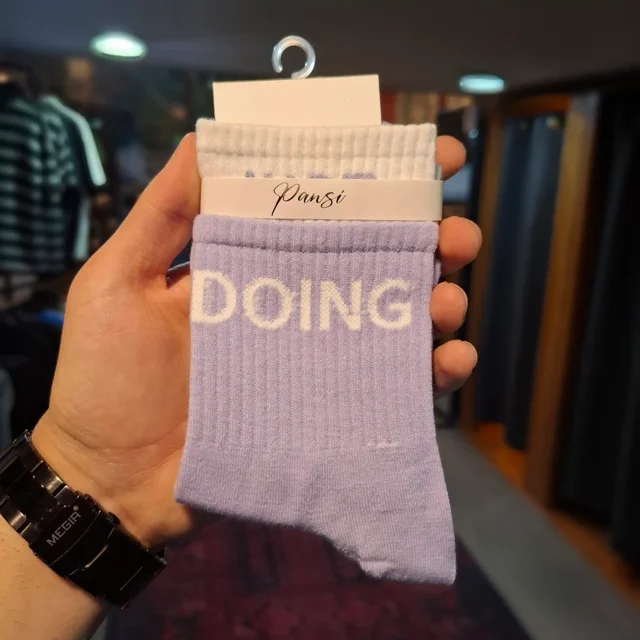 نمایش رنگ‌بندی جوراب ساق‌دار JUST DOING