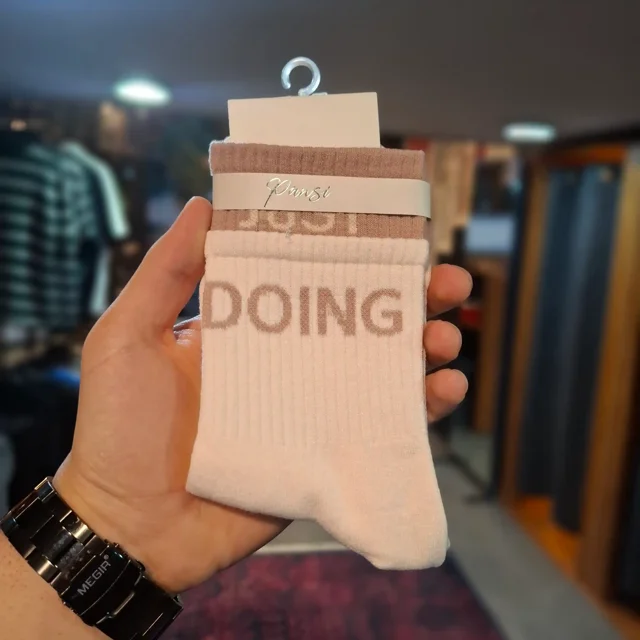 جوراب ساق‌دار طرح JUST DOING – کرم پاستیلی